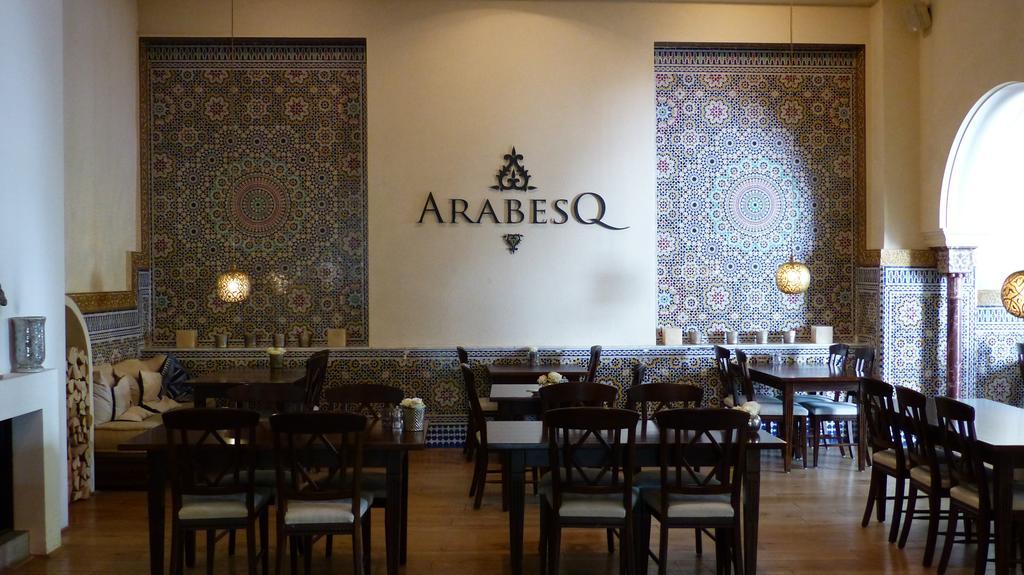 Arabesq Apartments 杜塞尔多夫 外观 照片